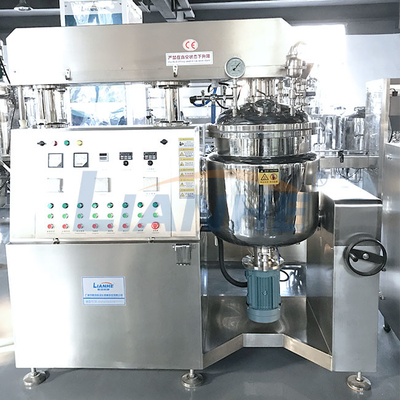 เครื่องผสมอิมัลซิไฟเออร์สูญญากาศ 100L ชนิดยกไฮดรอลิกผสมสองทิศทาง