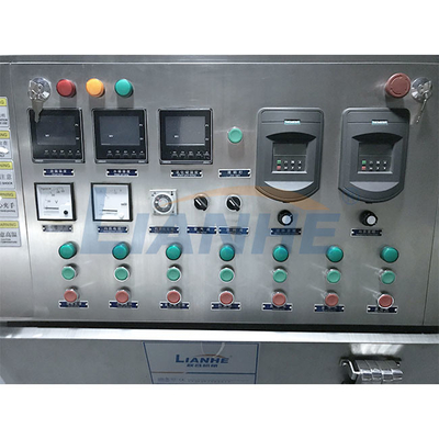 150L ไฮดรอลิกยกสูญญากาศอิมัลชันมิกเซอร์ Bottom Homogenizer SUS316L