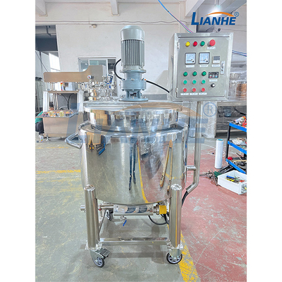 แชมพูผงซักฟอก Homogenizer Elusifier Agitator Movable Conditioner Mixer