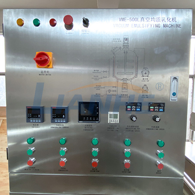 เครื่องผสมอิมัลซิไฟเออร์สูญญากาศแรงเฉือนสูงคงที่ 1000L เครื่องปฏิกรณ์เครื่องสำอาง