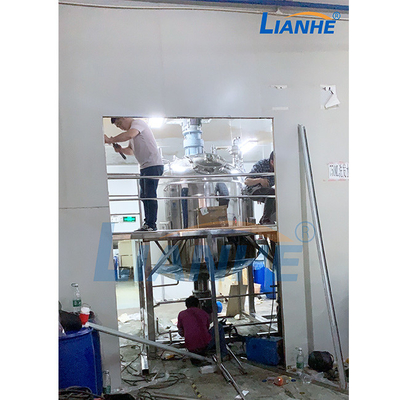 5T เครื่องทำเครื่องสำอางสูญญากาศครีมแชมพูอิมัลซิไฟเออร์โลชั่นเครื่องผสมความร้อน