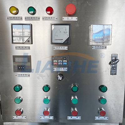 500L Liquid Agitator Homogenizer อิมัลซิไฟเออร์ผสมเจลทำความสะอาดมือทำ
