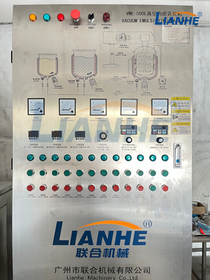 เครื่องทำความร้อนไฟฟ้าสูญญากาศเครื่องผสมอิมัลชัน Homogenizer น้ำยาย้อมผมอุปกรณ์