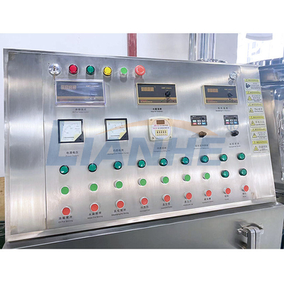 เครื่องผสมอิมัลซิไฟเออร์สูญญากาศ SUS316L การผลิตยาด้วยเครื่องขูด