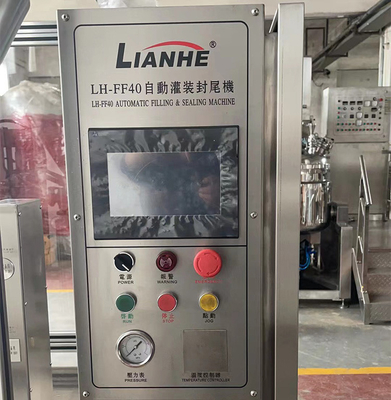 เครื่องบรรจุและปิดฝาหลอดครีมบำรุงผิวหน้า plastic aluminium tube filler Sealer