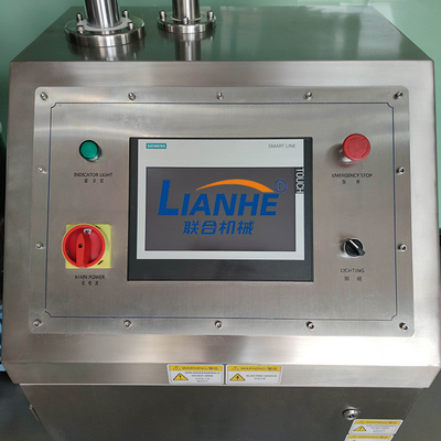 PLC 5L เครื่องทำครีมทาตัว, เครื่องทำความร้อนด้วยไอน้ำสูญญากาศเครื่องผสมอิมัลชัน