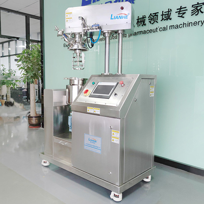 อุปกรณ์การผลิตโลชั่น LIANHE PLC, เครื่องทำครีมหน้า 0.2 Mpa