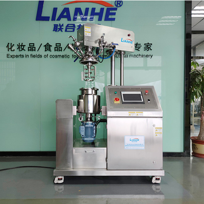 อุปกรณ์การผลิตโลชั่น LIANHE PLC, เครื่องทำครีมหน้า 0.2 Mpa