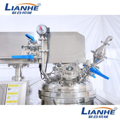 เครื่องผสมอิมัลซิไฟเออร์สูญญากาศเชิงปฏิบัติ 4KW สำหรับยา