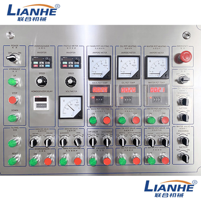 เครื่องผสมอิมัลซิไฟเออร์สูญญากาศเชิงปฏิบัติ 4KW สำหรับยา