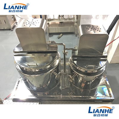 เครื่องผสมอิมัลซิไฟเออร์สูญญากาศสแตนเลส 3 ชั้นพร้อม โฮโมจีไนเซอร์ บน
