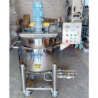 เครื่องผสมสบู่สแตนเลส 100L, โฮโมจีไนเซอร์ ไอน้ำและอิมัลซิไฟเออร์