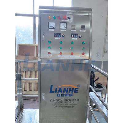 65 รอบต่อนาที 100L อิมัลซิไฟเออร์สุญญากาศผสม โฮโมจีไนเซอร์ สำหรับเครื่องสำอาง