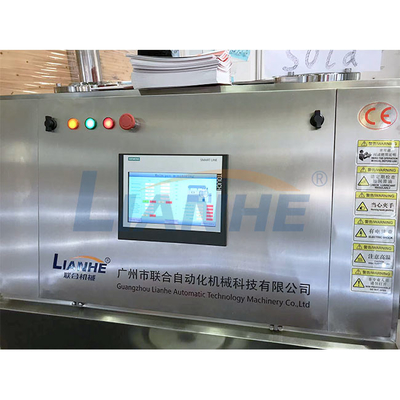 PLC Control Cream เครื่องผสมอิมัลซิไฟเออร์แรงเฉือนสูง โฮโมจีไนเซอร์ สูญญากาศ 65RPM 4KW