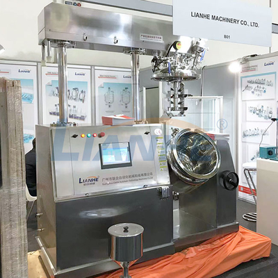PLC Control Cream เครื่องผสมอิมัลซิไฟเออร์แรงเฉือนสูง โฮโมจีไนเซอร์ สูญญากาศ 65RPM 4KW