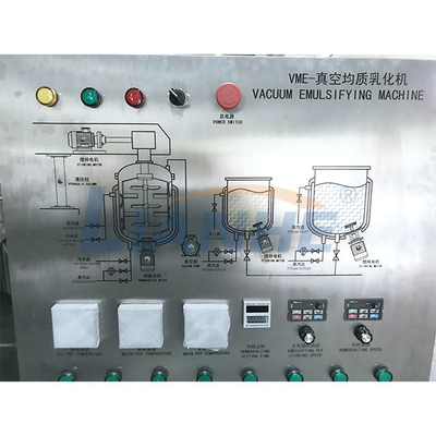 CE สูญญากาศ 300L High Shear Emulsifier Mixer โฮโมจีไนเซอร์ ไฮดรอลิก Lifting