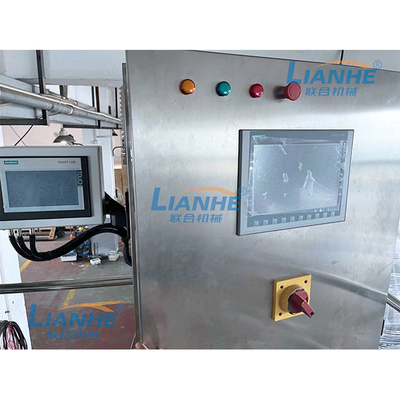 สบู่เหลว 3000L เครื่องผสมอิมัลซิไฟเออร์แรงเฉือนสูงเครื่องทำความร้อนด้วยไอน้ำ