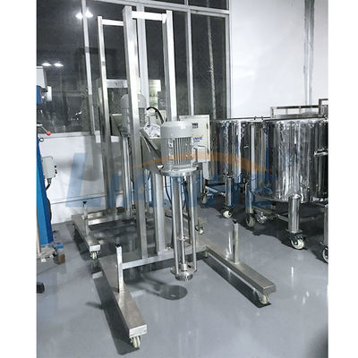 อุปกรณ์ห้องปฏิบัติการเครื่องสำอางกันสนิม 1.5-7.5kw ความสูง 600-800 Mm